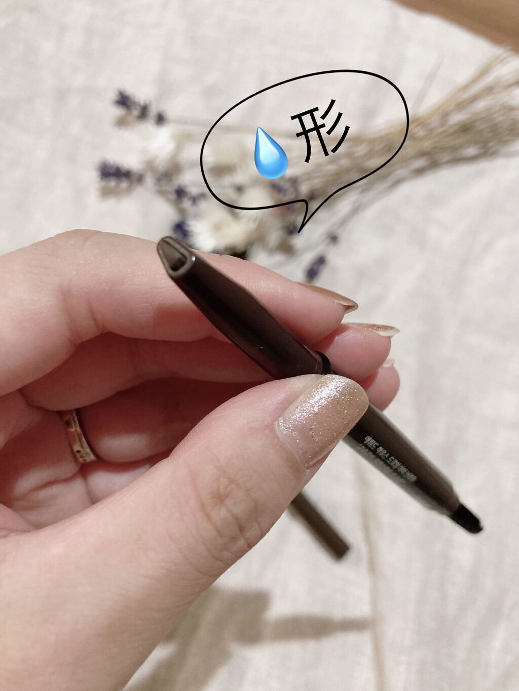 W.H.P ブラックマスク JEX/MEDIHEAL/シートマスク・パックを使ったクチコミ（2枚目）