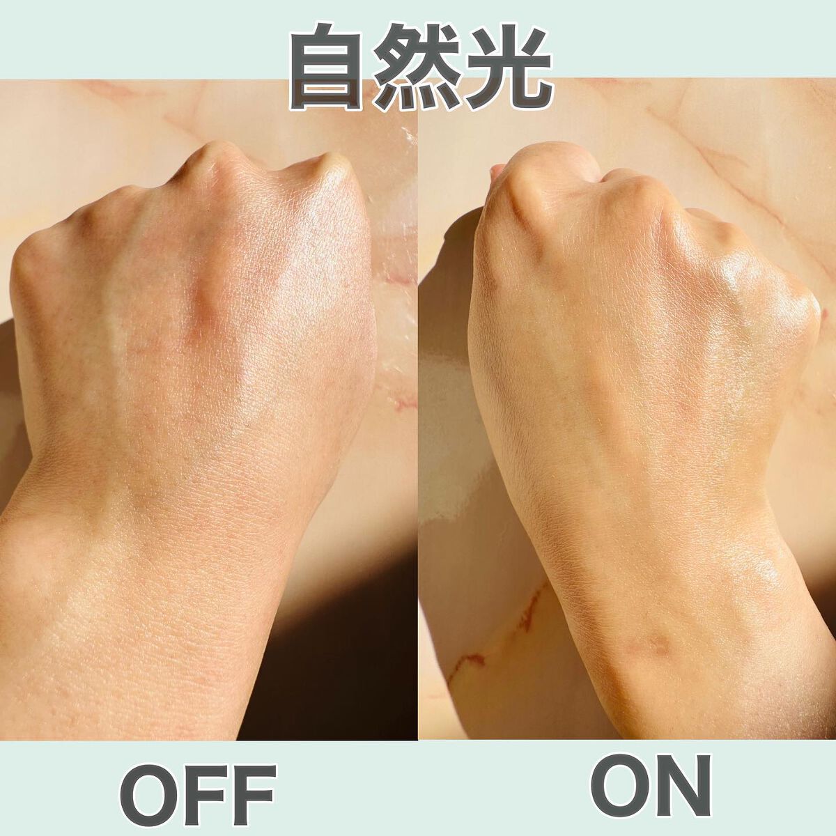 ワンリスト オールインワン デイクリーム/ナリスアップ/オールインワン化粧品を使ったクチコミ(3枚目)