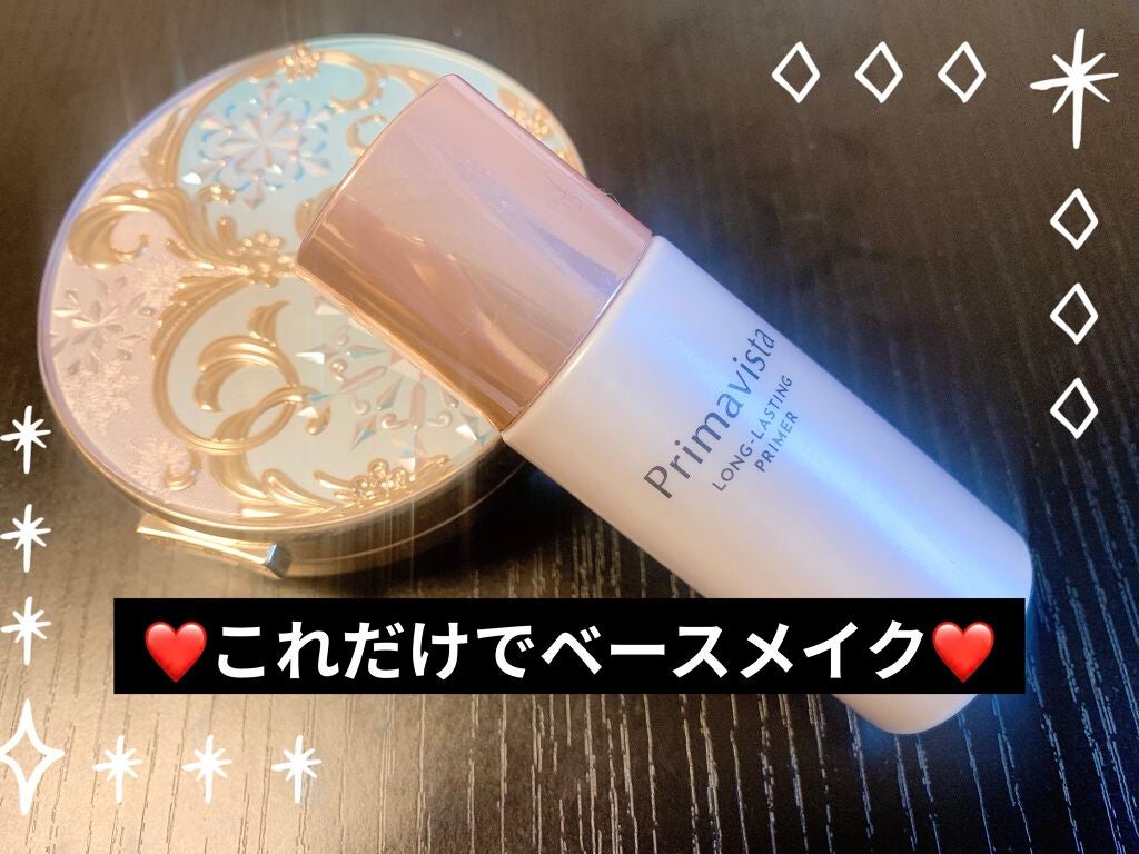 スノービューティー ホワイトニング スキンケアパウダーP2021 /スノービューティー/プレストパウダーを使ったクチコミ(1枚目)