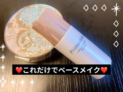 スノービューティー ホワイトニング スキンケアパウダーP2021 /スノービューティー/プレストパウダーを使ったクチコミ(1枚目)