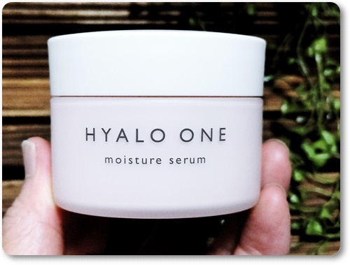 ヒアロワン/キユートピア/オールインワン化粧品を使ったクチコミ（2枚目）