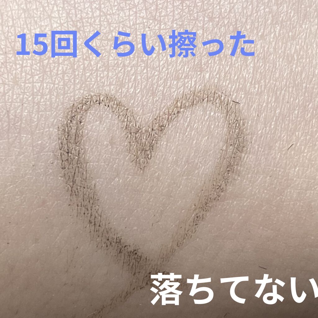 リアルストロングアイライナー24hWP DB ディープブラウン/K-パレット/リキッドアイライナーを使ったクチコミ（3枚目）