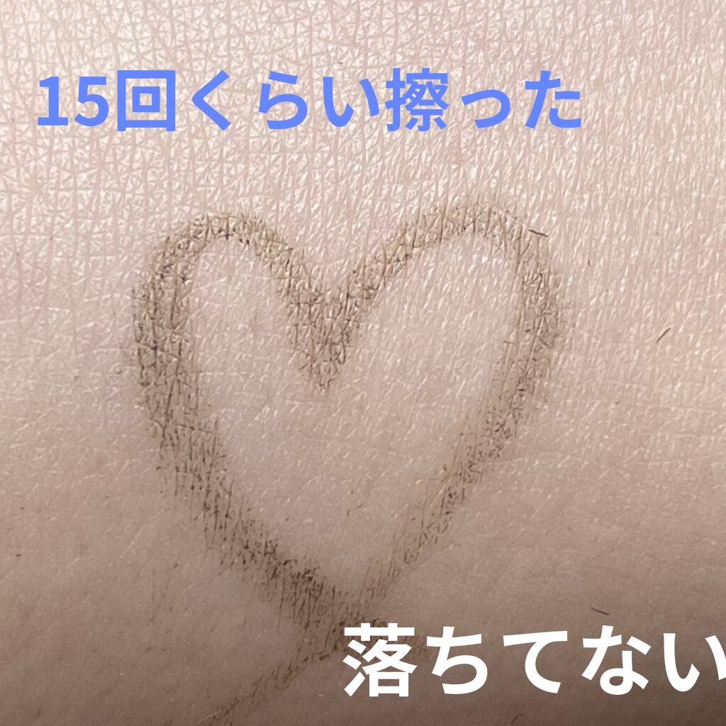 リアルストロングアイライナー24hWP/K-パレット/リキッドアイライナーを使ったクチコミ(3枚目)