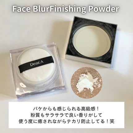 パワーブライトニング グルタチオンクリーム/Dr.Althea/フェイスクリームを使ったクチコミ(6枚目)