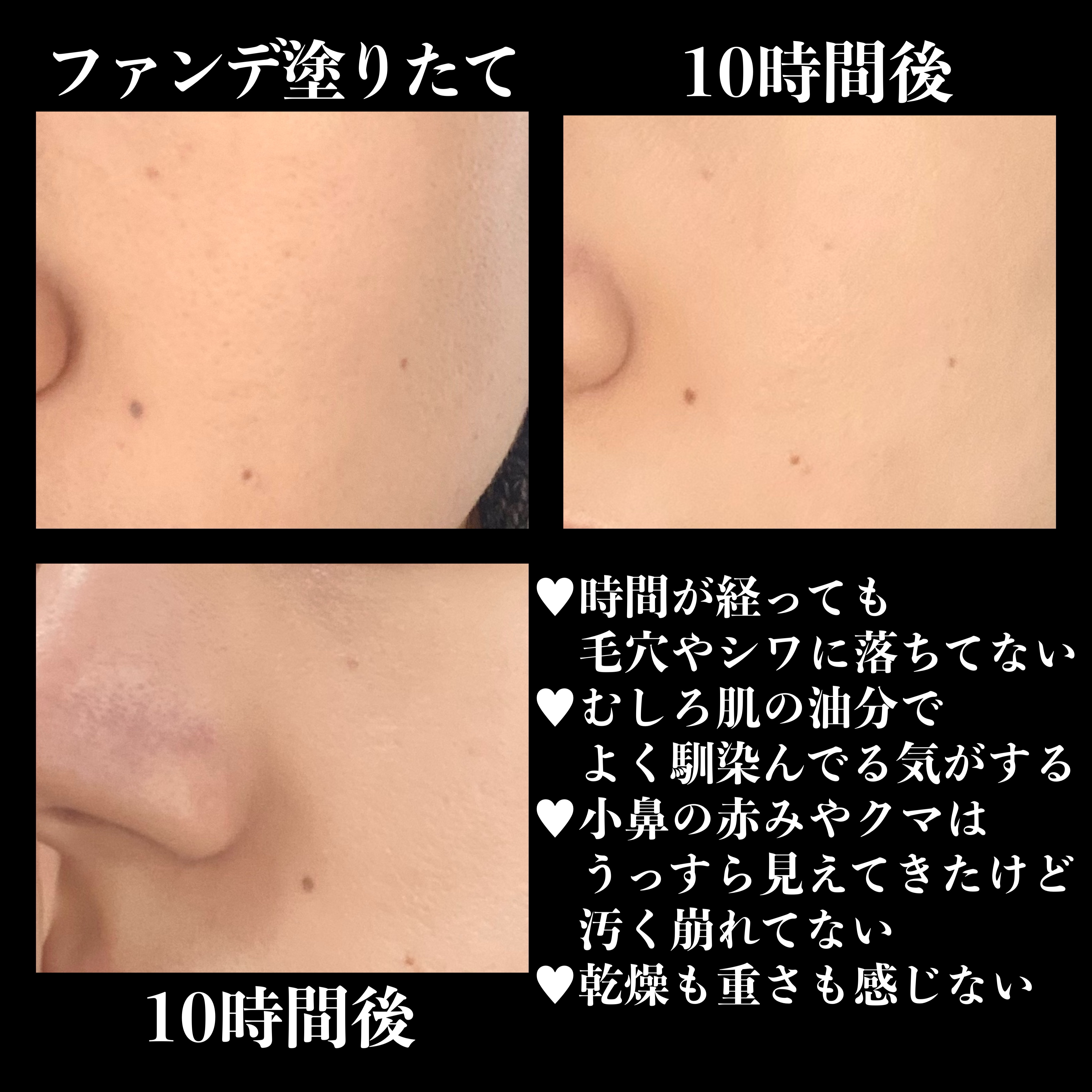 レブロン カラーステイ ロングウェア UV クッション ファンデーション/REVLON/クッションファンデーションを使ったクチコミ（3枚目）