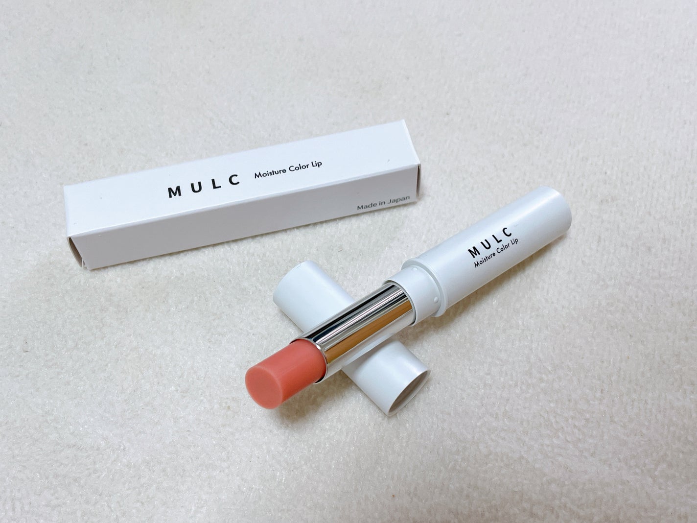 モイスチャーカラーリップ MULC