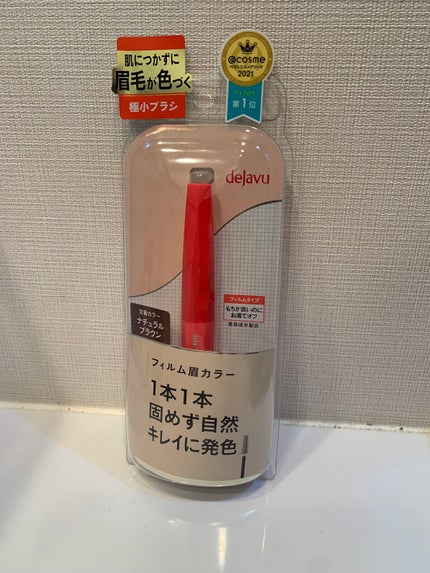 つやつや天然毛のミックスブラシ/マペペ/ヘアブラシを使ったクチコミ(5枚目)