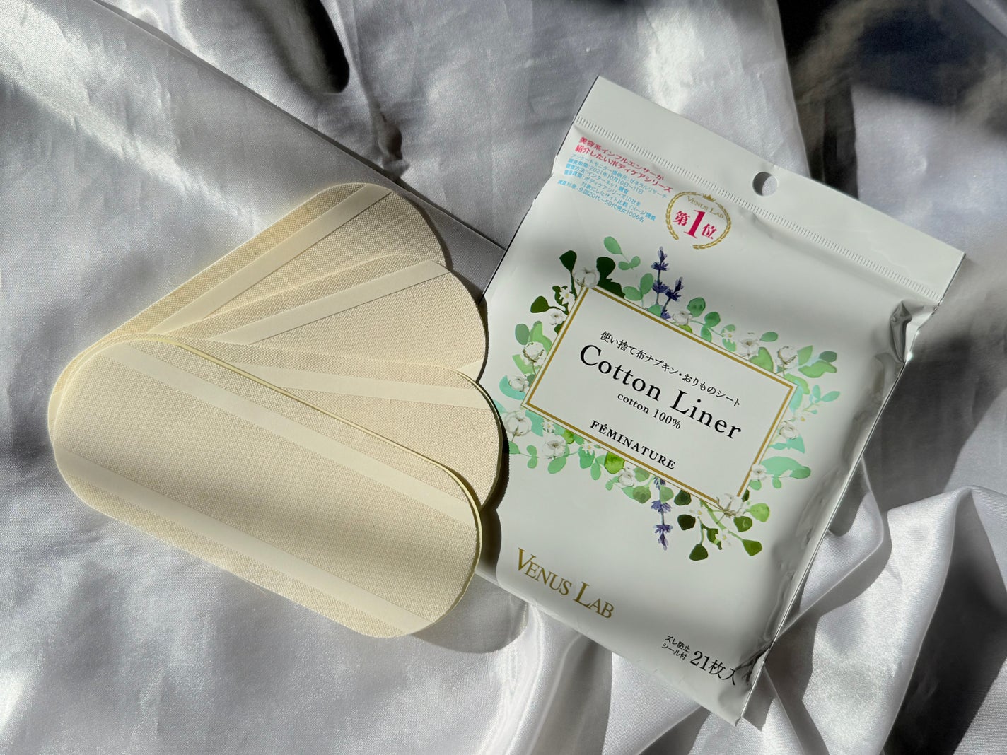 フェミナチュールコットンライナー/ヴィーナスラボ/おりものシートを使ったクチコミ(2枚目)