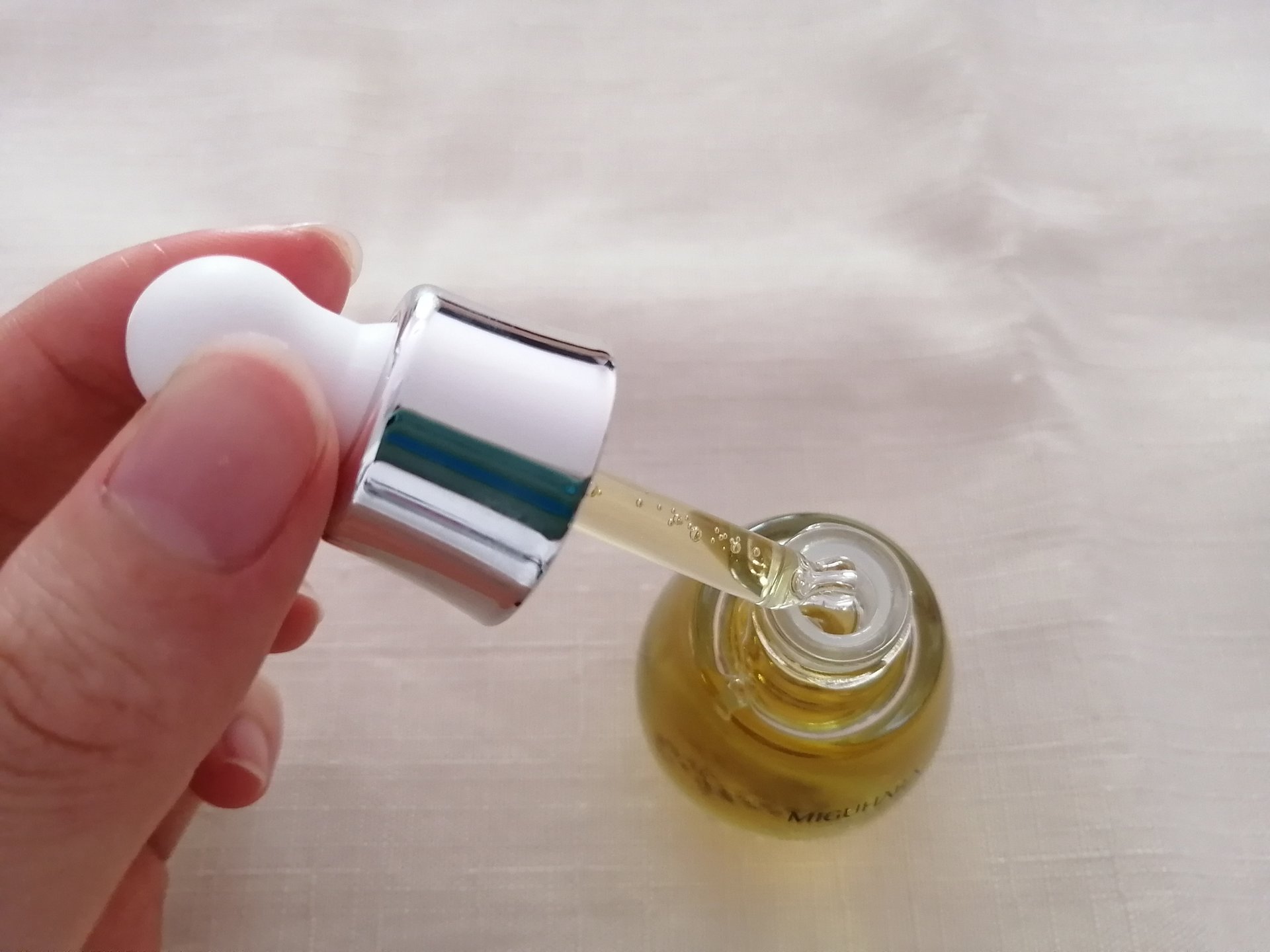 Ultra Whitening Perfect Ampoule/MIGUHARA/美容液を使ったクチコミ（2枚目）