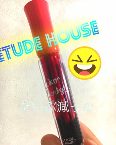 ディアダーリン ウォータージェルティント/ETUDE/口紅を使ったクチコミ（1枚目）