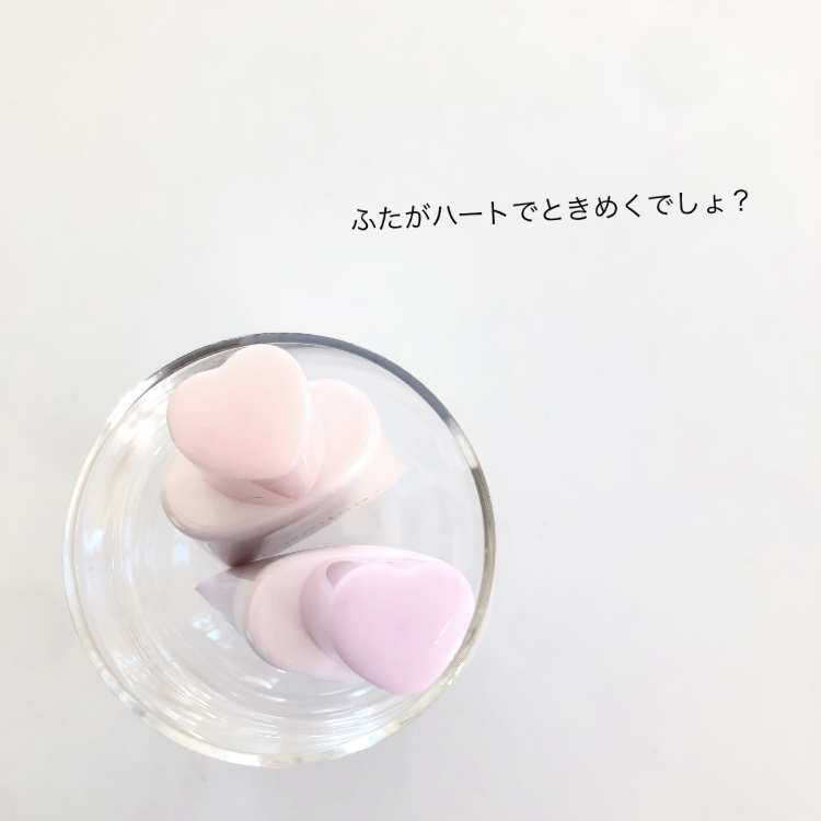 生つや肌おしろい乳液/ウルミナプラス/乳液を使ったクチコミ（2枚目）