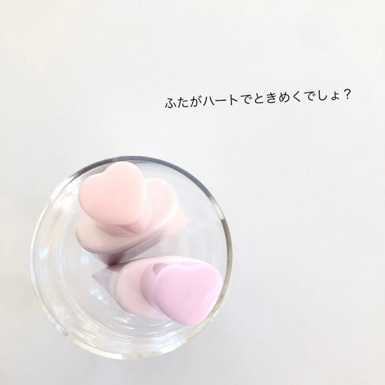 生つや肌おしろい乳液/ウルミナプラス/乳液を使ったクチコミ(2枚目)