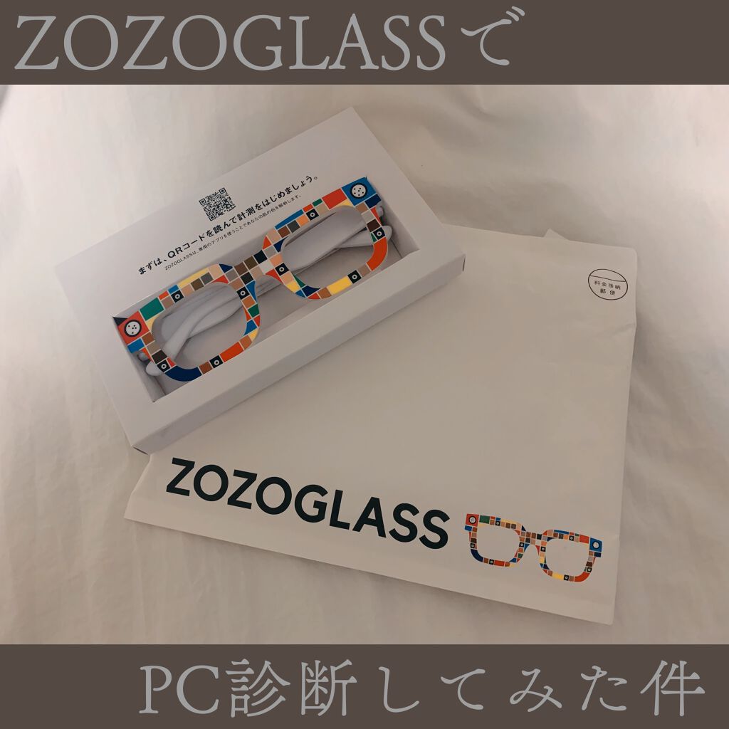 ZOZOGLASS/ZOZOTOWN/その他を使ったクチコミ（1枚目）