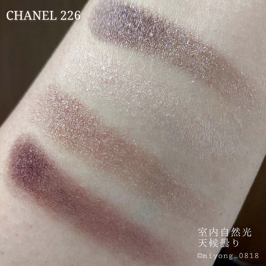 レ キャトル オンブル/CHANEL/アイシャドウパレットを使ったクチコミ(3枚目)
