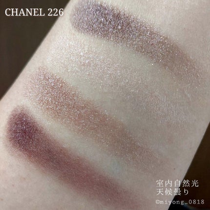 限定アイシャドウパレット】レ キャトル オンブル|CHANELの人気 限定アイシャドウパレット】レ キャトル オンブル|CHANELの人気