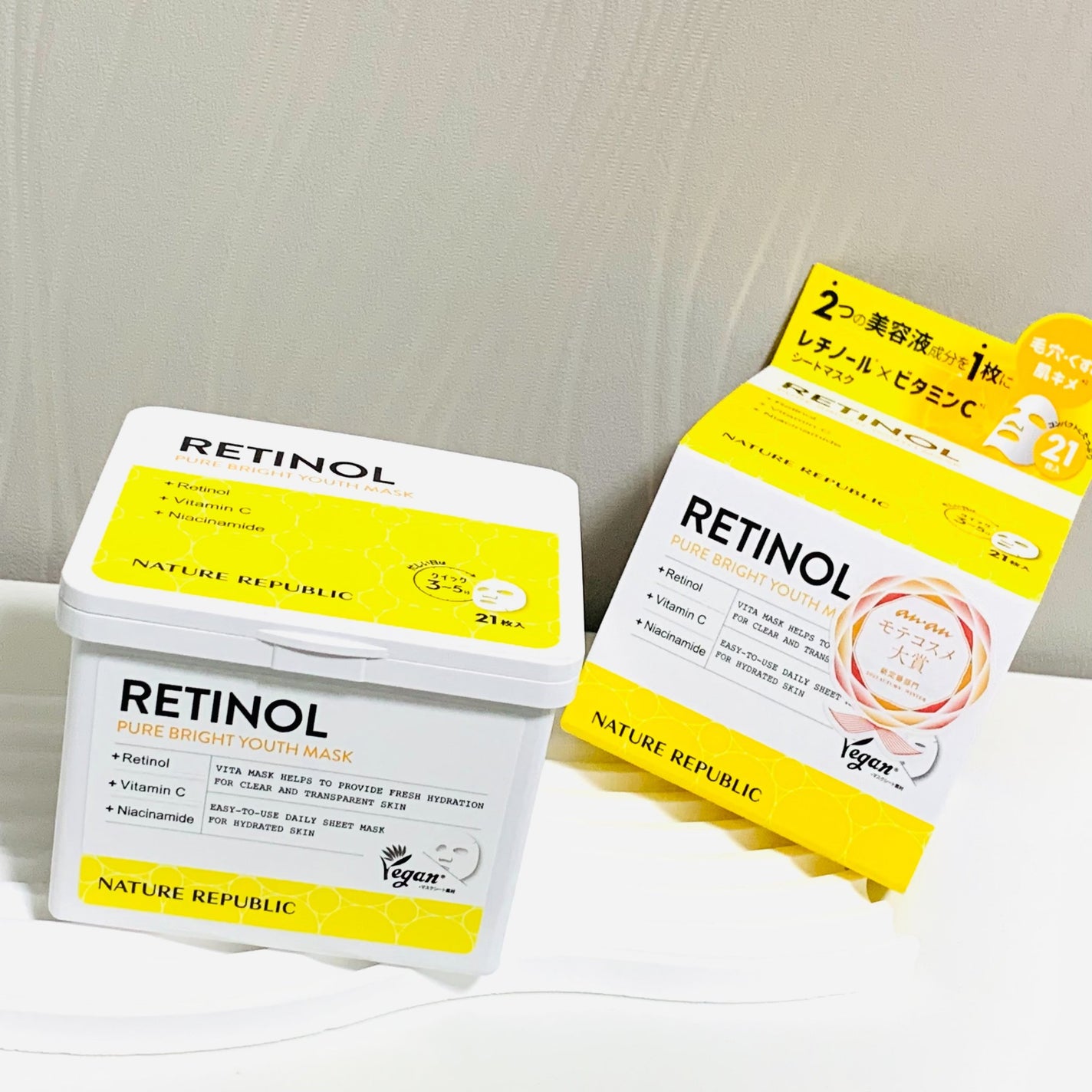 キューブマスク レチノール/ネイチャーリパブリック/シートマスク・パックを使ったクチコミ(2枚目)