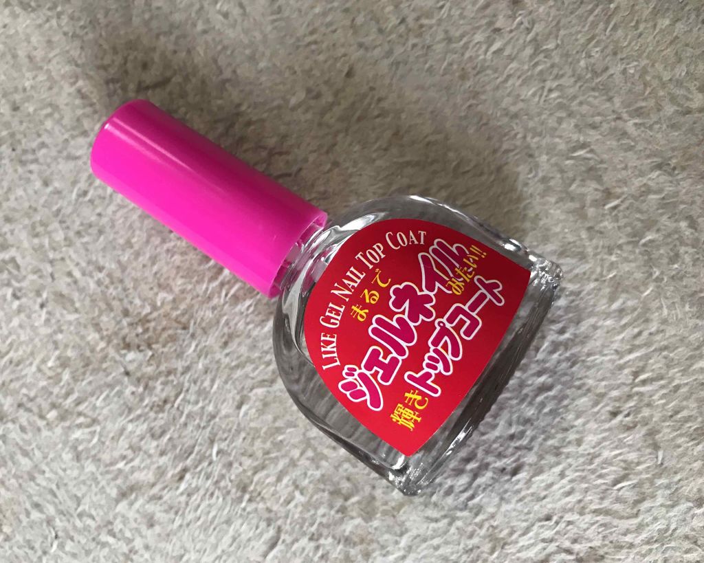 ぬこちゃん on LIPS 「⚠️2枚目かなりひどい深爪画像なのでグロ注意です⚠️[深爪矯正..」(1枚目)