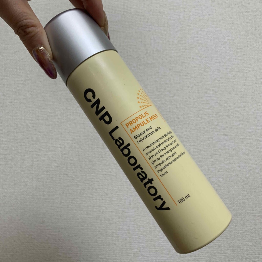 AQ ミリオリティ リペア クレンジングクリーム/DECORTÉ/クレンジングクリームを使ったクチコミ(2枚目)