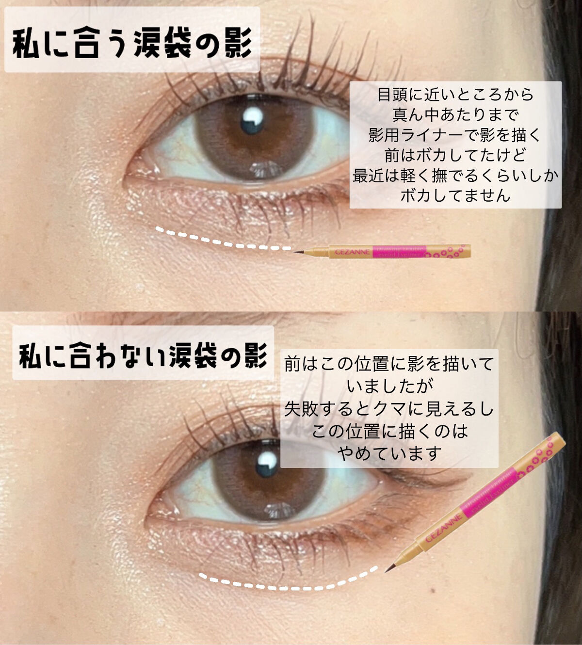 トゥインクルグリッター/VAVI MELLO/グリッターを使ったクチコミ（3枚目）