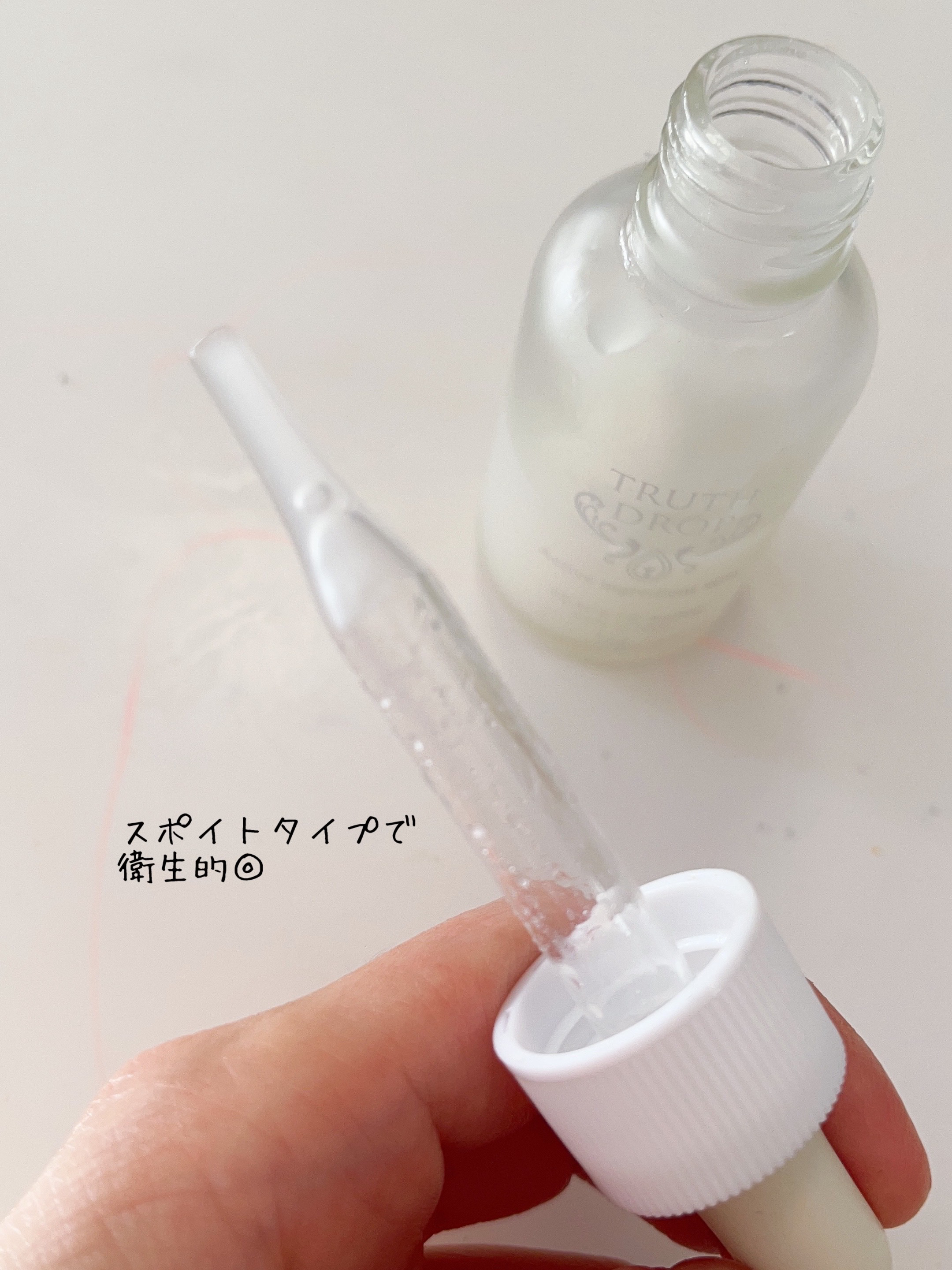 トゥルースフィックスクリーム/peace of shine/フェイスクリームを使ったクチコミ（3枚目）