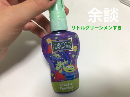 を使ったクチコミ(3枚目)