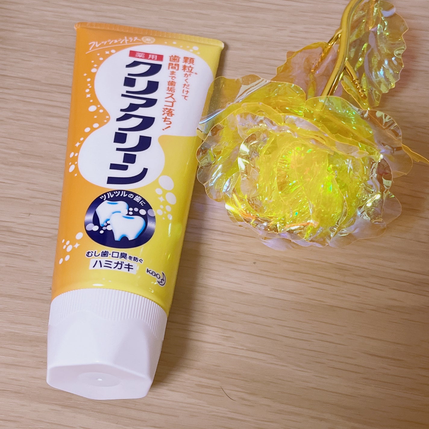 薬用クリアクリーン フレッシュシトラス/クリアクリーン/歯磨き粉を使ったクチコミ(1枚目)