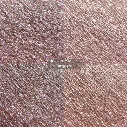 クリーミータッチライナー/キャンメイク/ジェルアイライナーを使ったクチコミ(5枚目)