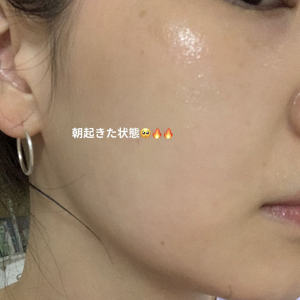 月光ゆず睡眠パック(旧バージョン)/HANYUL(ハンユル)/フェイスクリームを使ったクチコミ（3枚目）