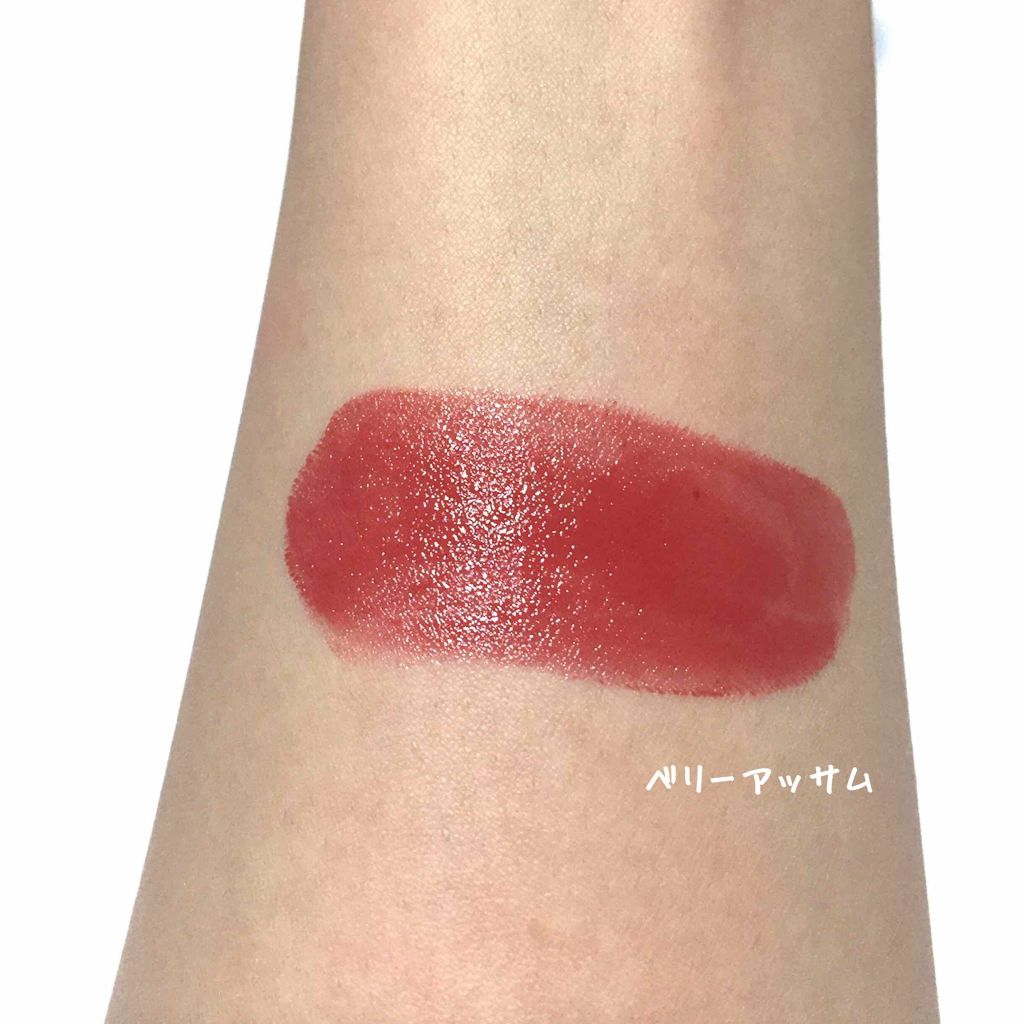 キャンディーティントバーム/MISSHA/口紅を使ったクチコミ（2枚目）