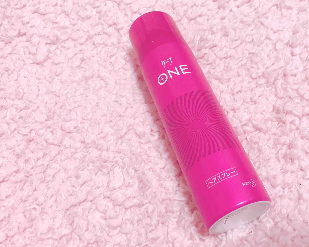 ケープ ONE やわらかキープ／しっかりキープ　/ケープ/ヘアスプレーを使ったクチコミ（2枚目）