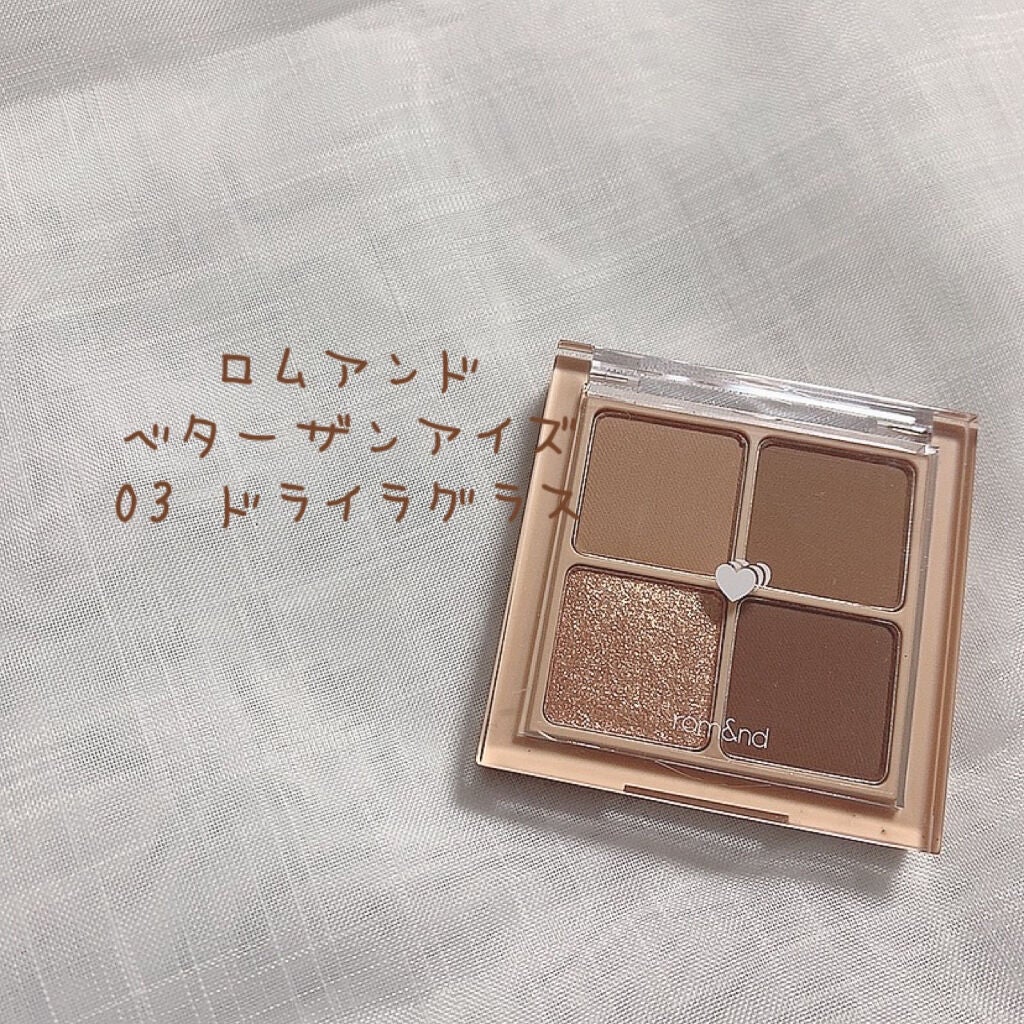 ベターザンアイズ/rom&nd/アイシャドウパレットを使ったクチコミ(1枚目)