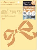 ミニュム ステップゼロシートマスク VC / minum
