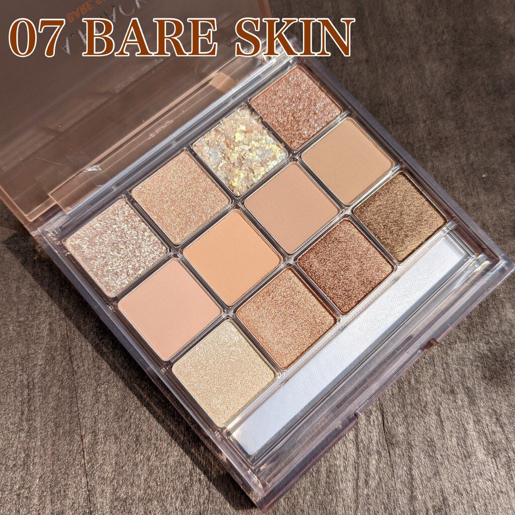 グラムチェンジマルチパレット/A.BLACK/マルチパレットを使ったクチコミ(2枚目)