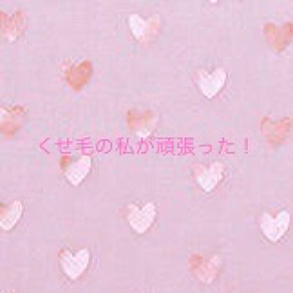 soa🤓 on LIPS 「こんばんわ!夜行性疎亞です笑笑実は私すごい恥ずかしいことに前ま..」(1枚目)