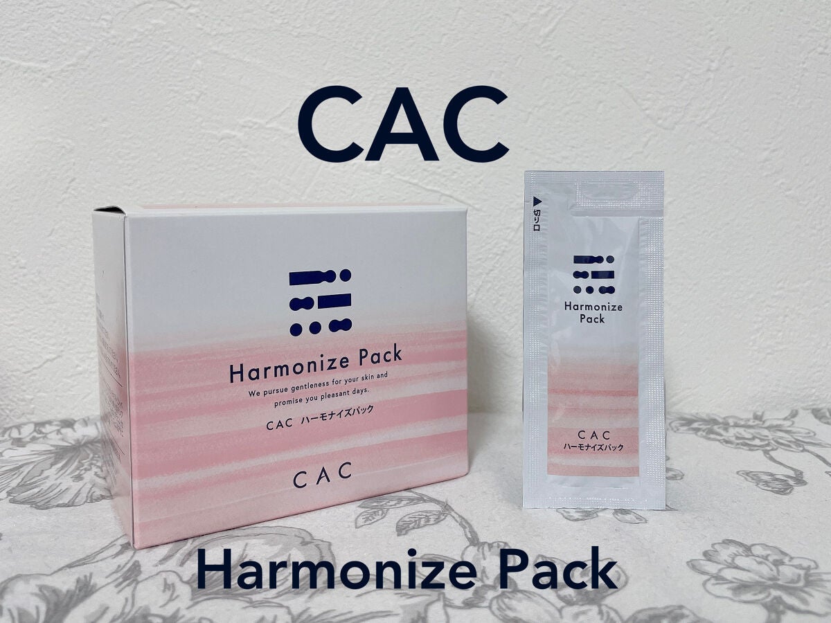 ベーシック ベースローション/CAC/化粧水を使ったクチコミ(4枚目)