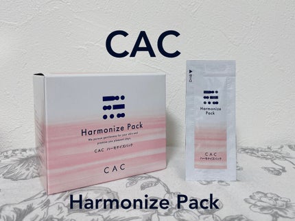 ベーシック ベースローション/CAC/化粧水を使ったクチコミ(4枚目)