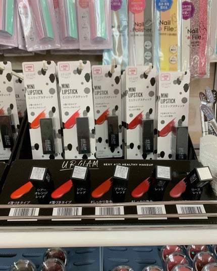 UR GLAM MINI LIPSTICK シアーオレンジ/U R GLAM/口紅の画像