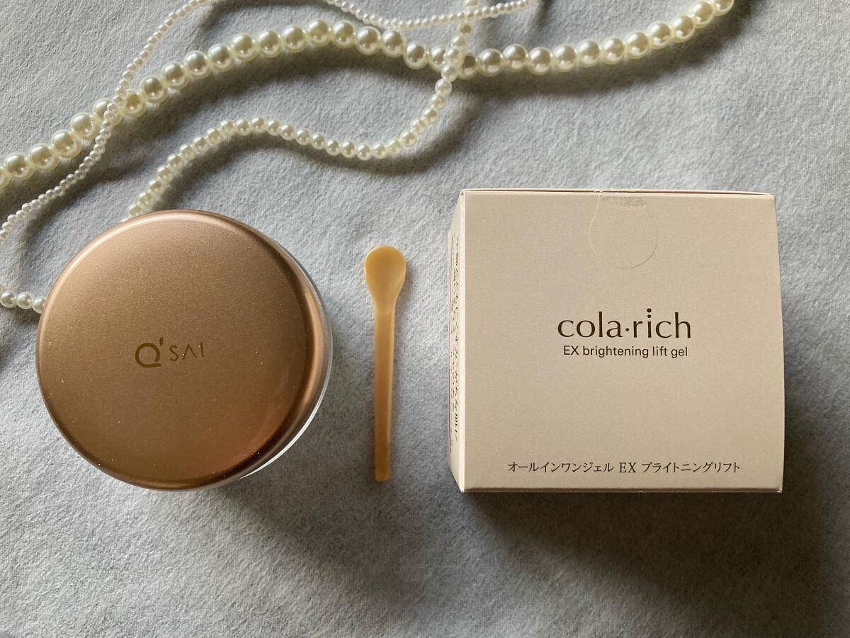 EX ブライトニングリフトジェル/コラリッチ/オールインワン化粧品を使ったクチコミ（2枚目）