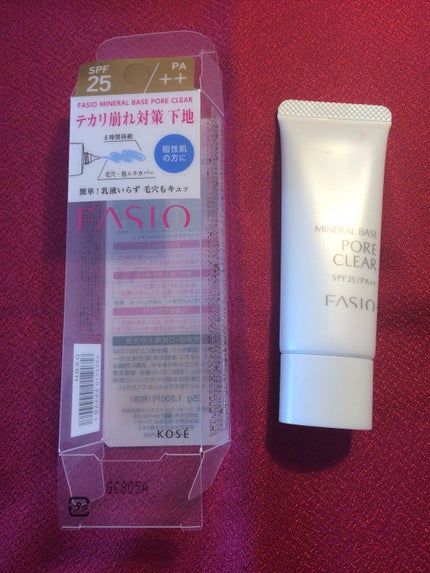 ミネラルベース ポアクリア/FASIO/化粧下地を使ったクチコミ(1枚目)