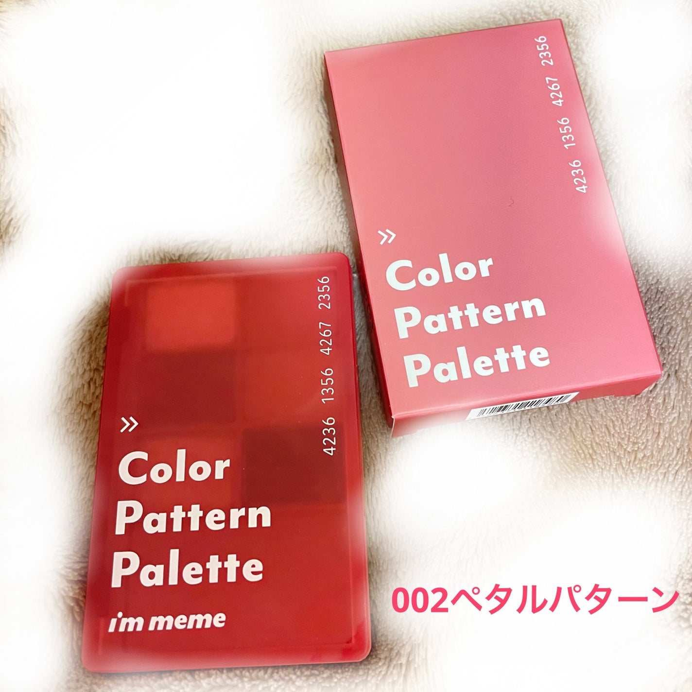 カラーパターンパレット/i’m meme/マルチパレットを使ったクチコミ(4枚目)