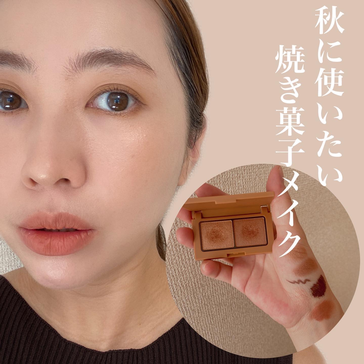 ローズグロウ イルミネーター /ローラ メルシエ/プレストパウダーを使ったクチコミ（1枚目）