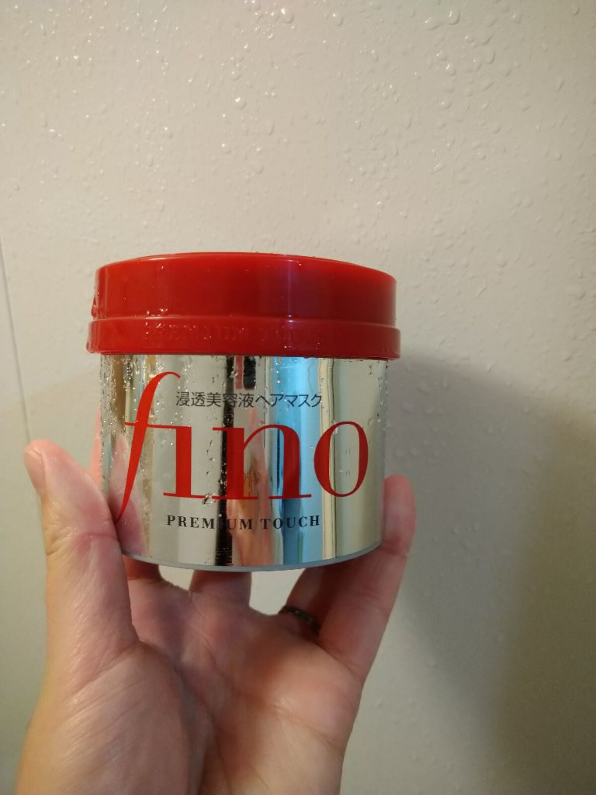 フィーノ プレミアムタッチ 濃厚美容液ヘアマスク/フィーノ/ヘアマスク・ヘアパックを使ったクチコミ(1枚目)
