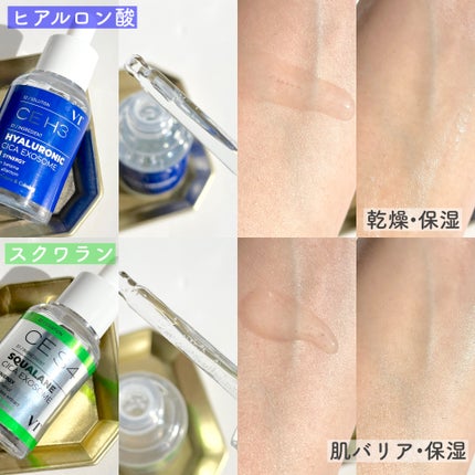 G2 ブライトニング アンプル/VT/美容液を使ったクチコミ(4枚目)