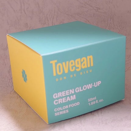 カラーフードシリーズグリーングロウアップクリーム/Tovegan/フェイスクリームを使ったクチコミ(1枚目)