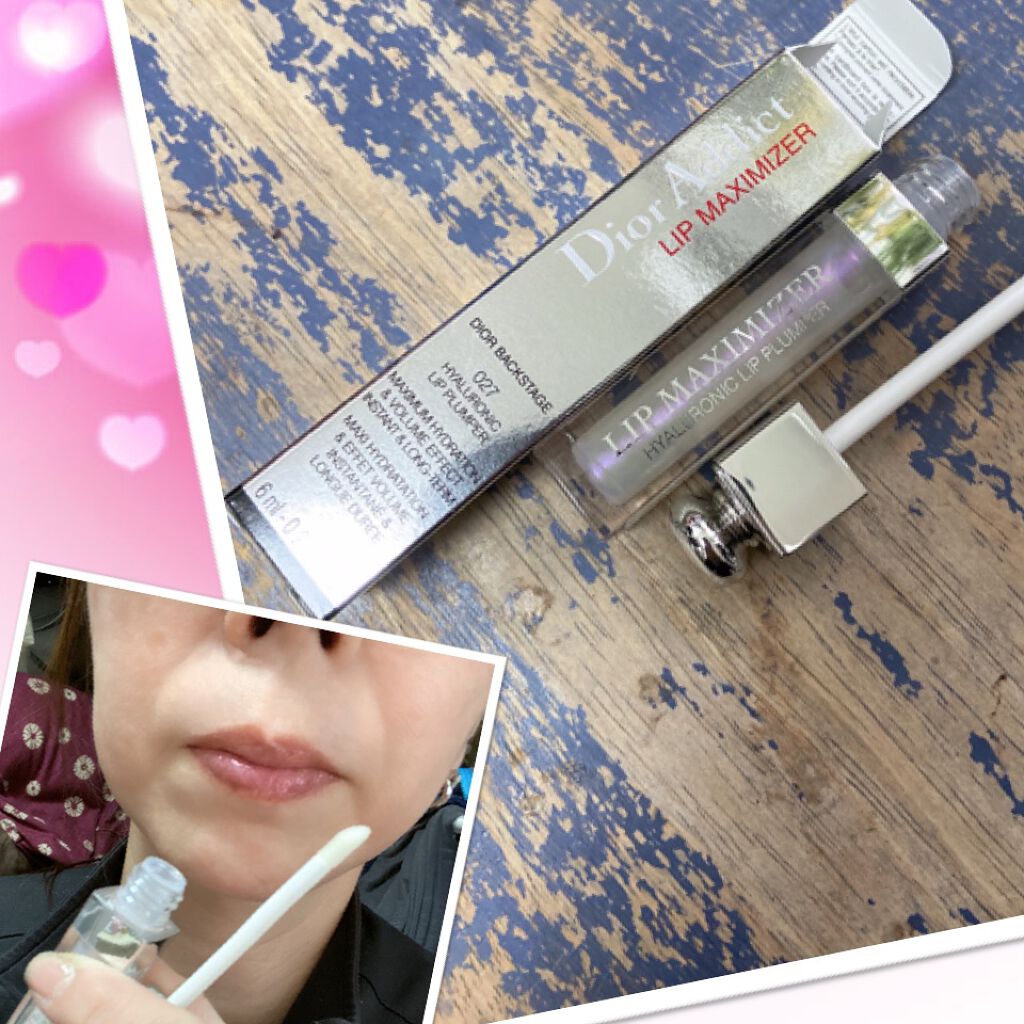 【旧】ディオール アディクト リップ マキシマイザー/Dior/リップグロスを使ったクチコミ(1枚目)