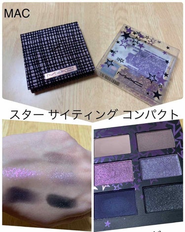 MAC クリスマスコフレ2019 スターサイディングコンパクト