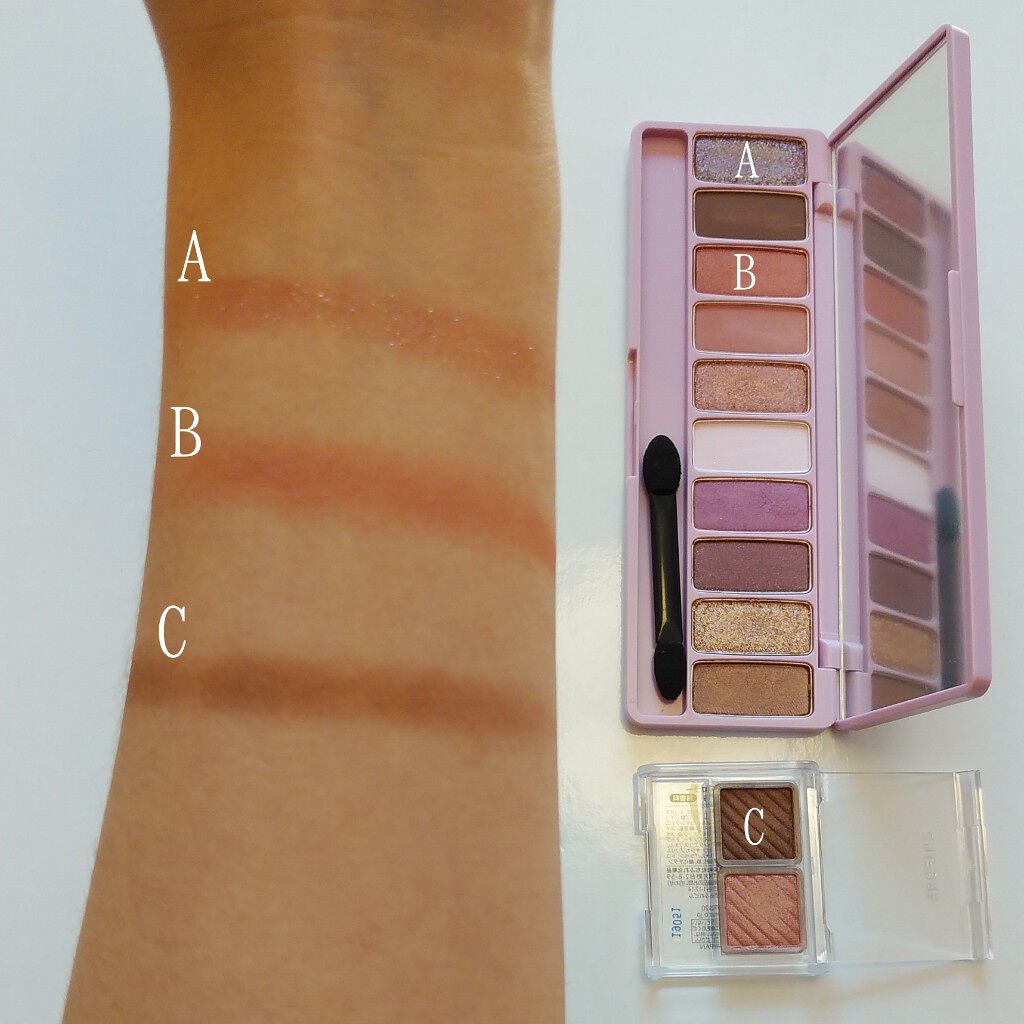 アイ カラー(チップ付)/ちふれ/アイシャドウパレットを使ったクチコミ(3枚目)