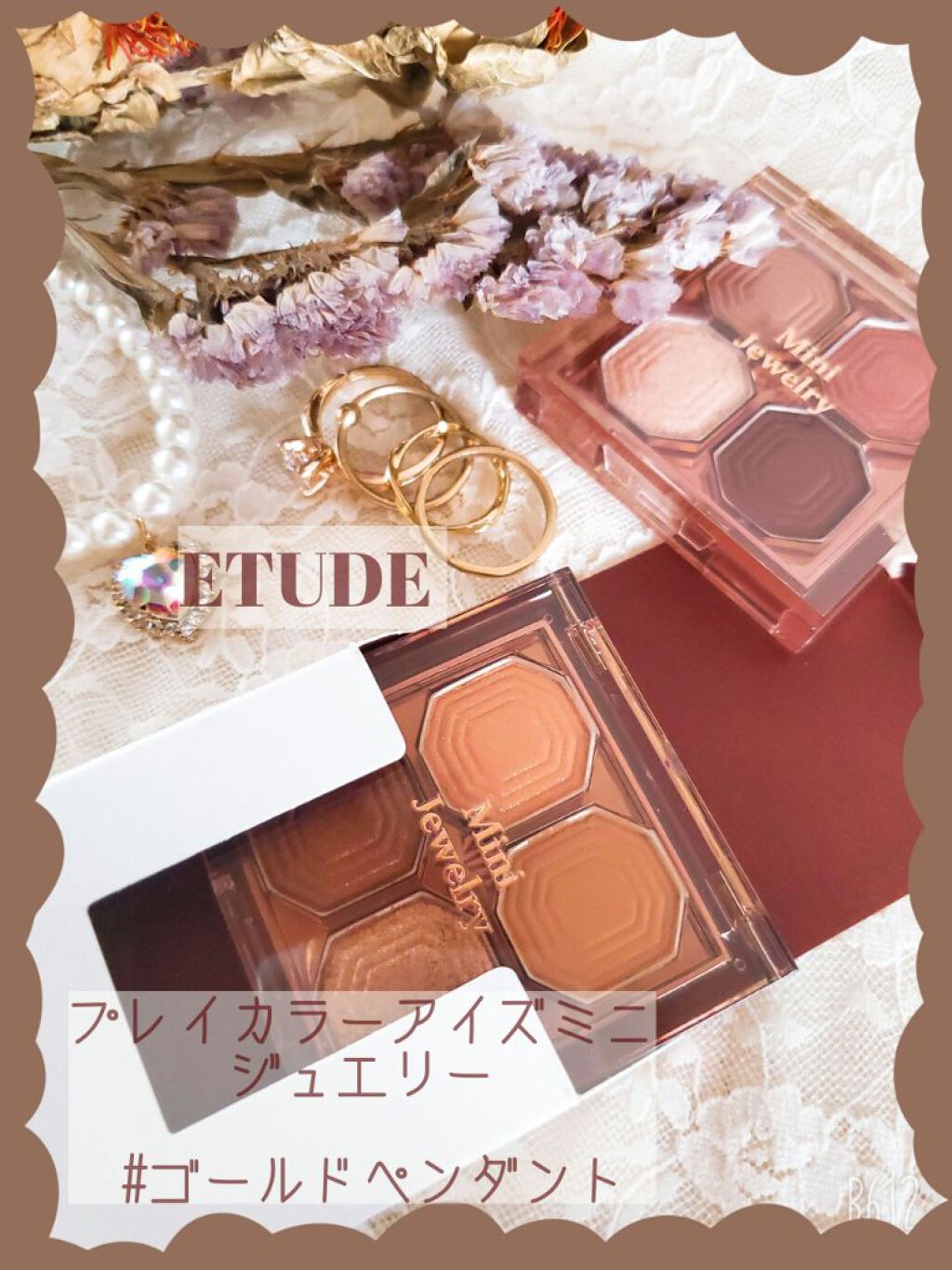 プレイ カラー アイズ ミニ ジュエリー/ETUDE/アイシャドウパレットを使ったクチコミ（1枚目）