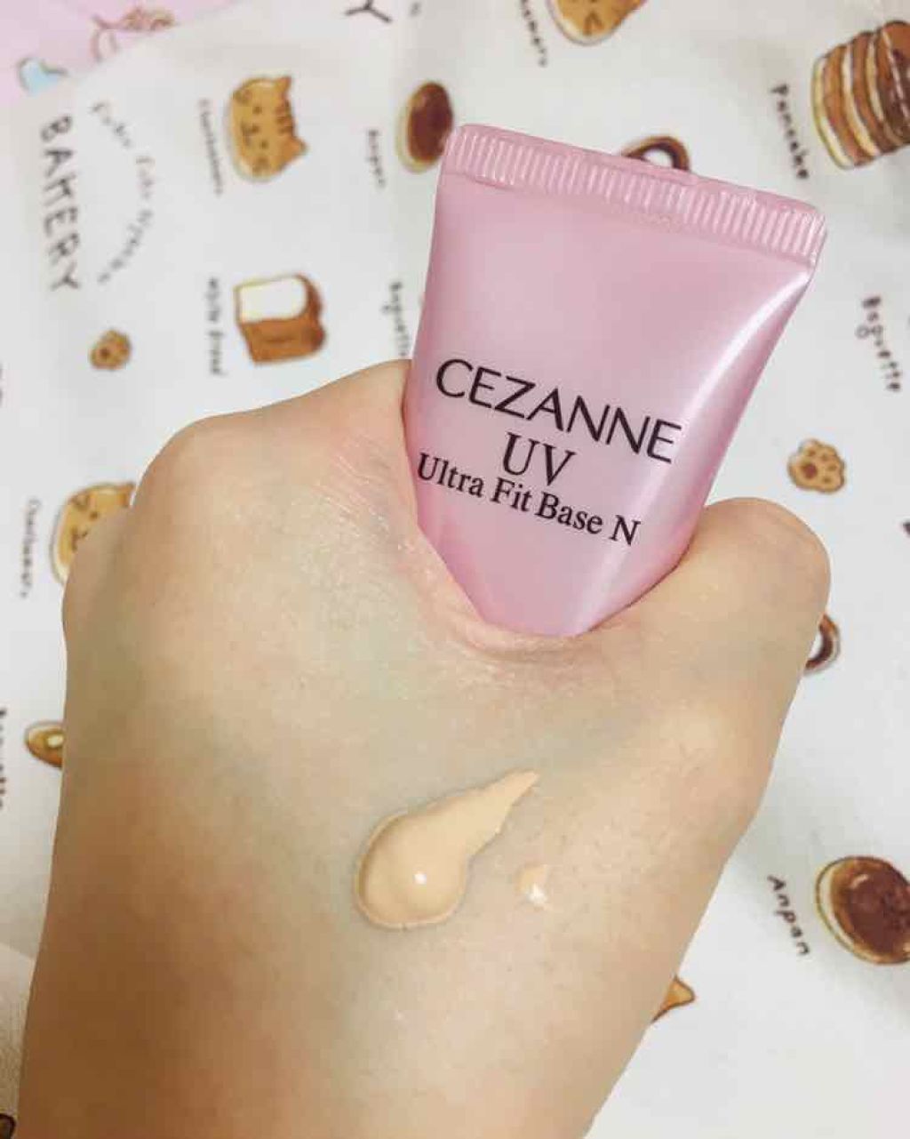 UVウルトラフィットベースN/CEZANNE/化粧下地を使ったクチコミ（2枚目）