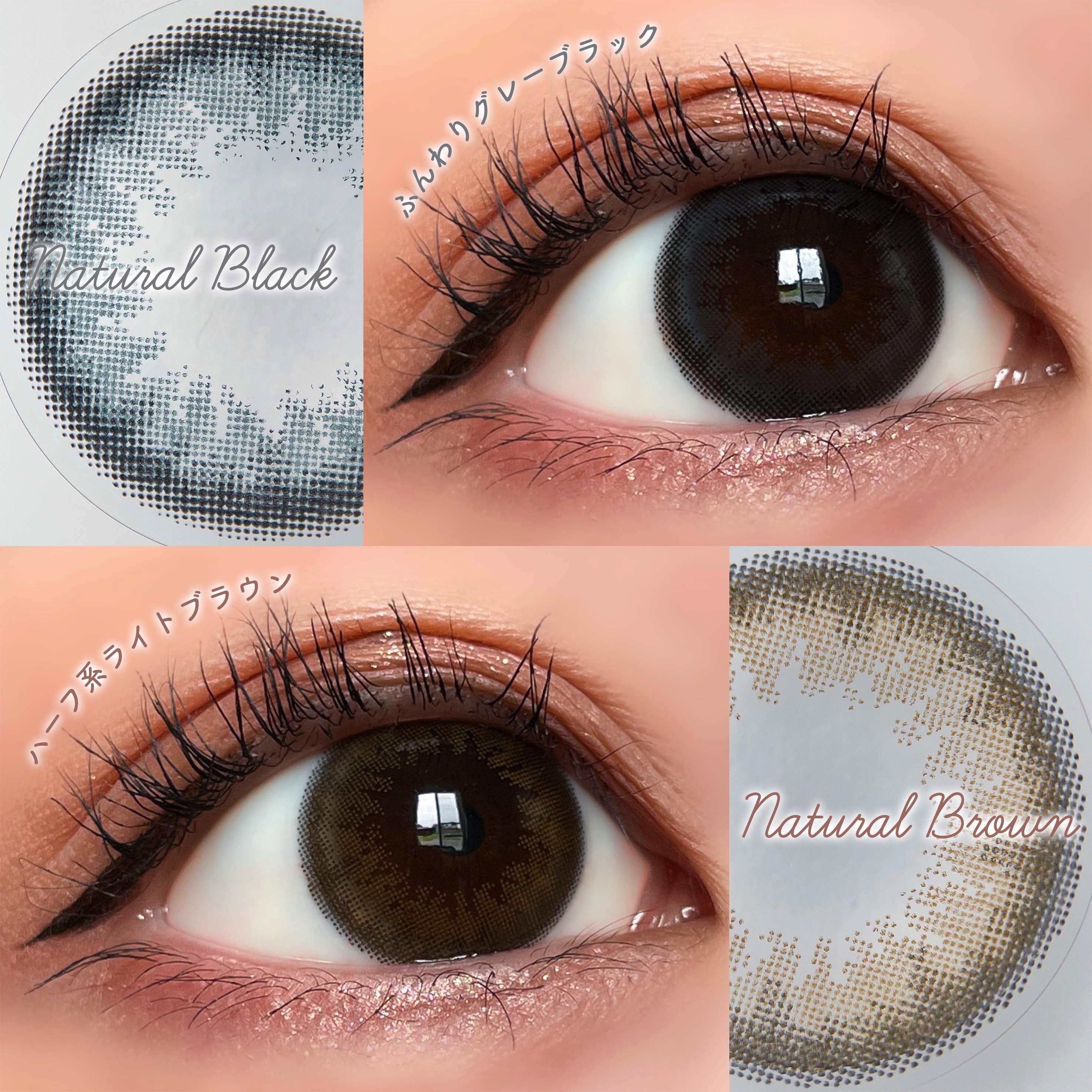 バンビシリーズ ワンデー ナチュラル/AngelColor/ワンデー（１DAY）カラコンを使ったクチコミ（2枚目）